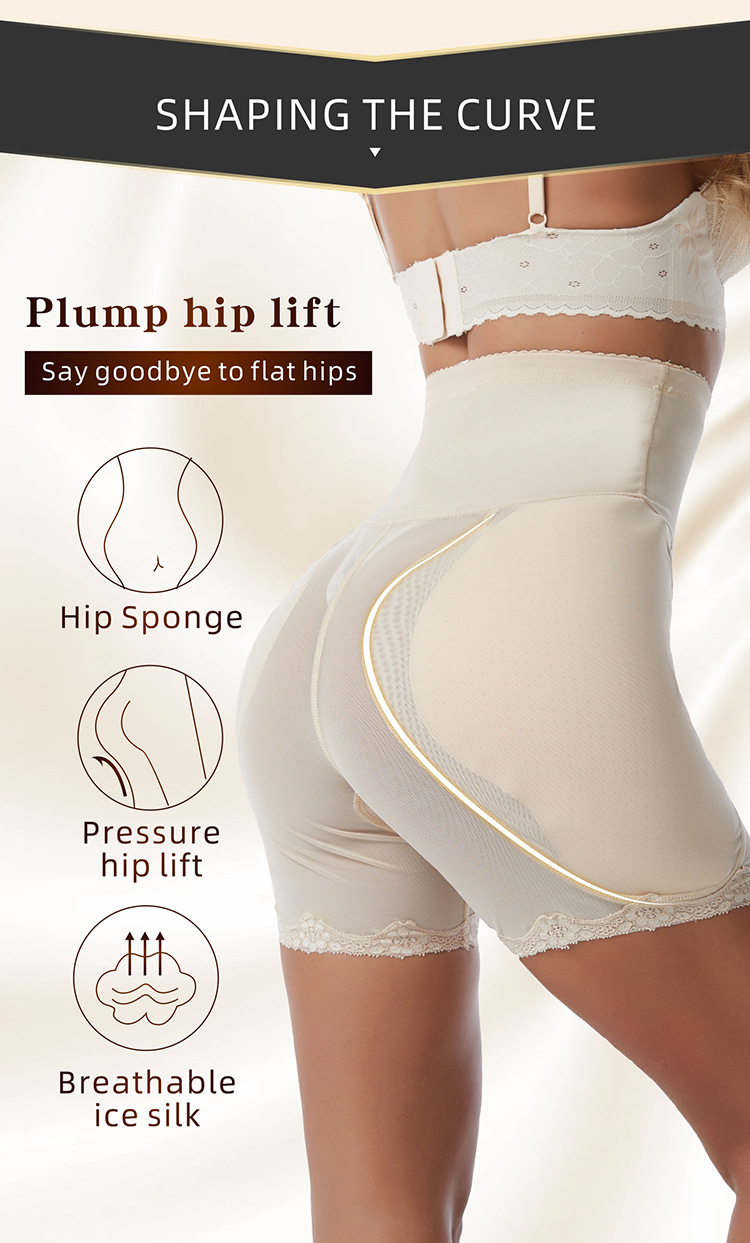 Women Butt Lifter Shapewear Seamless Hip Enhancer Body Shaper Tummy Control